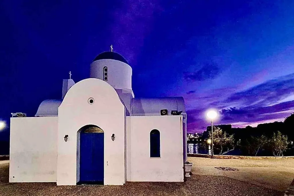 Protaras Villa, Swimming Pool, Bbq Grill, 3 Bedrooms, Near Beach